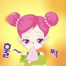 우리또만나