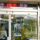 사림동275 이미지