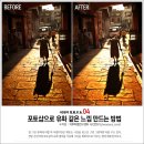 느낌있는유화 이미지