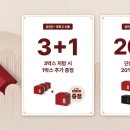 동제한의원 이미지