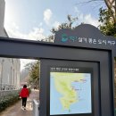 해안카 | 송도해안산책로, 부산송도여행, 송도케이블카, 부산여행, 부산트래킹, 암남공원