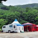 전주가는길 이미지