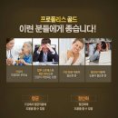 파워킹유통 | 비엔케어 프로폴리스 *국내산 프로폴리스*