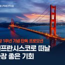 에어 - 구미시 인동20길 39-2 | 에어