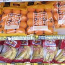 지에스25 레이크시티점 이미지