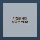 기분좋은날 네이버블로그