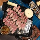 인생고기 이미지