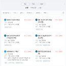 매매도와주는남자 이미지