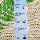 헬스원약국 이미지