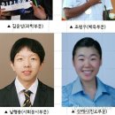 영웅엔지니어링