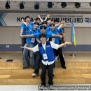 역전당구장 | [EP.1] KOICA 청년중기봉사단(사회) 국내교육 – 영월에서 시작된 8일간의 기록 📚
