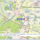 화성향남우체국 Daum카페