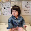 앙팡프리슈천안