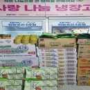 중앙동주민센터 이미지