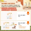 민준화장품