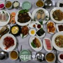 산해진미 이미지