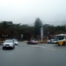 100307 가지산(석남사 주차장-7부능선-제2봉-가지산-쌀바위-운문령 삼거리-석남사) 이미지