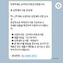 군자도서관 이미지