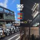 TJ움직이는 편의점 이미지