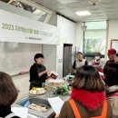 청양군농업기술센터 이미지