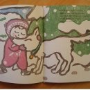 흰둥아 놀자 이미지