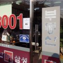 공간부동산중개사무소 이미지