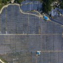 하루태양광발전소 이미지