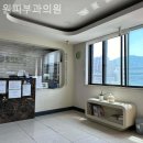 면목역3번출구(롯데리아) | 면목동피부과 원피부과의원 내 피부가 편안한 시간!