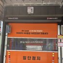 서울세차장 이미지