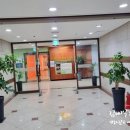 온천게임랜드 이미지