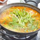 더 그랜드 섬오름 이미지