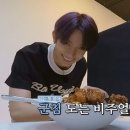 요즘