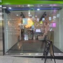 제물포지하상가(관리실) 네이버블로그