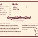 mood more(무드모어)