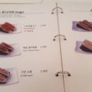 유리카모메식당 이미지