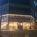 만재도회수산
