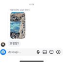 그랜드조선제주조식후기, 그랜드조선제주아리아, 동백...베이커리, 신성할망식당, 돌담할망보말톳칼국수