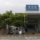 달 음 산(부전역-좌천역) 이미지