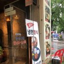 고주몽 앞 이미지