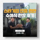 충혼로-1 네이버블로그