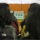 동탄유치원 이미지