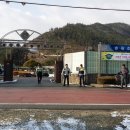 송광초등학교 이미지