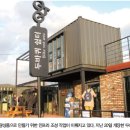 자전거쉼터화장실 이미지