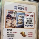 열린공간호프 이미지