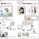스튜디오천지 이미지