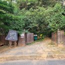 계양산 누리길 이미지