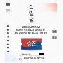 테헤란체리산부인과의원 이미지