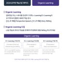 동탄순환대로R 이미지