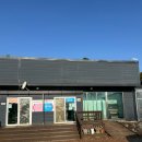 당진황토참숯 이미지