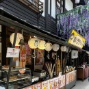 마루마루2 | 동두천 | 산책하기 좋은 서울 근교 작은 일본 니지모리 스튜디오 국내여행 추천 내돈내산 후기 1_상점편